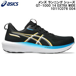 �y�S�i�|�C���g2�{&�ő�2000�~OFF�N�[�|���z2026SS �A�V�b�N�X asics �����Y �����j���O �V���[�Y GT-1000 14 EXTRA WIDE 1011C076 004