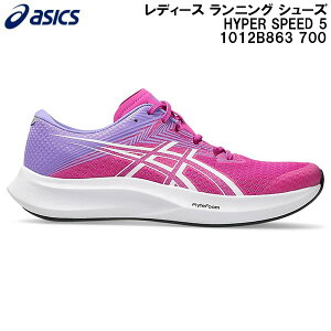 �y�S�i�|�C���g2�{+�ő�5%OFF�N�[�|���z2026SS �A�V�b�N�X asics ���f�B�[�X �����j���O �V���[�Y �n�C�p�[�X�s�[�h 5 HYPER SPEED 5 1012B863 700