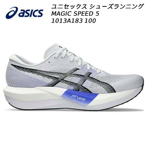 �A�V�b�N�X asics �����Y ���f�B�[�X �����j���O�V���[�Y �}�W�b�N�X�s�[�h 5 MAGIC SPEED 5 1013A183 100