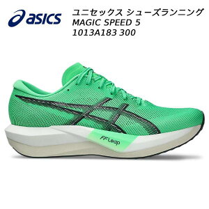 �y�S�i�|�C���g3�{&5%OFF�N�[�|���������z�A�V�b�N�X asics �����Y ���f�B�[�X �����j���O�V���[�Y �}�W�b�N�X�s�[�h 5 MAGIC SPEED 5 1013A183 300
