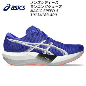 �y�S�i�|�C���g3�{&5%OFF�N�[�|���������z2026SS �A�V�b�N�X asics �����Y ���f�B�[�X �����j���O�V���[�Y �}�W�b�N�X�s�[�h 5 MAGIC SPEED 5 1013A183 400