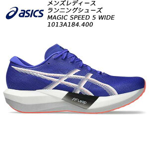�y�S�i�|�C���g3�{+5%OFF�N�[�|���z2026SS �A�V�b�N�X asics �����Y ���f�B�[�X �����j���O�V���[�Y MAGIC SPEED 5 WIDE 1013A184 400