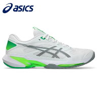 【スグに使える全品10％OFFクーポン】2026SS アシックス asics テニスシューズ メンズ SOLUTION SPEED FF…