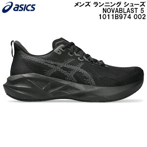 2026SS �A�V�b�N�X asics �����Y �����j���O �V���[�Y �m���@�u���X�g 5 NOVABLAST 5 1011B974 002