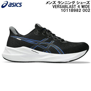 2026SS �A�V�b�N�X asics �����Y �����j���O �V���[�Y VERSABLAST 4 WIDE 1011B982 002