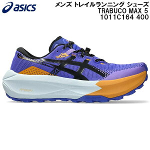 �y�S�i�|�C���g3�{&�ő�999�~OFF�N�[�|���z2026SS �A�V�b�N�X asics �����Y �g���C�� �����j���O �V���[�Y �g���u�[�R �}�b�N�X 5 TRABUCO MAX 5 1011C164 400