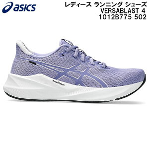 2026SS �A�V�b�N�X asics ���f�B�[�X �����j���O �V���[�Y VERSABLAST 4 1012B775 502