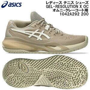 �y�S�i�|�C���g3�{&�ő�999�~OFF�N�[�|���z2026SS �A�V�b�N�X asics ���f�B�[�X �e�j�X �V���[�Y �Q�����]�����[�V���� X GEL-RESOLUTION X OC �I���j�E�N���[�R�[�g�p 1042A292 200