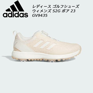 �y�S�i�|�C���g3�{+�ő�999�~OFF�N�[�|���z�A�f�B�_�X adidas ���f�B�[�X �S���t�V���[�Y �E�B�����Y S2G �{�A 23 ���f�B�[�X �X�p�C�N�V���[�Y GV9435