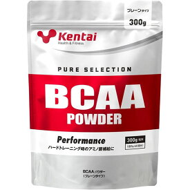 【全品ポイント2倍+全品8%OFFクーポン】Kentai ケンタイ 健康体力研究所 BCAAパウダー 人工甘味料・香料不使用 300g K5111