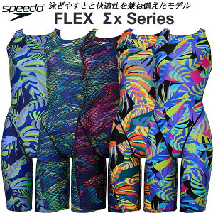 �y�S�i�|�C���g2�{&�ő�8%OFF�N�[�|���z�X�s�[�h speedo ���f�B�[�X ���j���� WA���F �X�p�b�c FLEX��X �I�[�v���o�b�N SCW12641FZ
