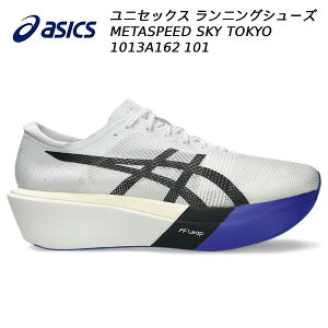 2026SS �A�V�b�N�X asics �����j���O�V���[�Y �����Y ���f�B�[�X METASPEED SKY TOKYO 1013A162 101