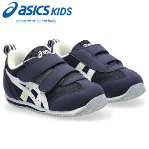�y�S�i�|�C���g2�{&�ő�2000�~OFF�N�[�|���z�A�V�b�N�X�L�b�Y asics kids �x�r�[ �L�b�Y �X�j�[�J�[ �A�C�_�z IDAHO BABY 4 1144A235-500