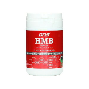 �y�S�i�|�C���g10�{�zDNS �f�B�[�G�k�G�X �T�v�������g HMB �^�u���b�g 180�� �i30�񕪁j 277286