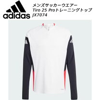 楽天市場】adidas（カラーホワイト）（サッカー・フットサル｜スポーツ 
