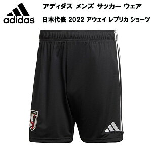 ySi|Cg3{+ő5%OFFN[|zAfB_X adidas Y TbJ[ EFA vJEFA {\ 2022 AEFC vJ V[c HF1848