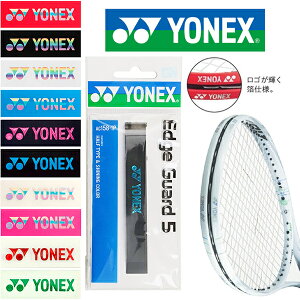 yXOɎgSi10OFFN[|zy񂹁zlbNX YONEX ejX Pbgp GbWK[h5 1Zbg AC158-1P
