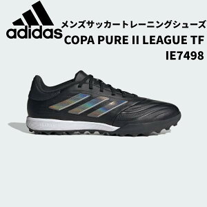 ySi|Cg10{zAfB_X adidas TbJ[ tbgT ^[tV[Y Rp sA 2 LEAGUE TF IE7498