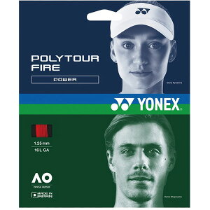 ySi|Cg2{+ő5OFFN[|zy񂹁z lbNX YONEX d ejX Kbg XgOX |cA[ t@CA 125 PTGF125 001