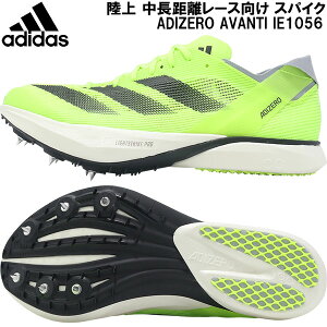 �y�S�i�|�C���g2�{+�ő�999�~OFF�N�[�|���z�A�f�B�_�X adidas ���� �����������[�X���� �X�p�C�N �A�f�B�[�� �A�o���` ADIZERO AVANTI IE1056