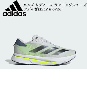 �y�S�i�|�C���g2�{&�ő�8%OFF�N�[�|���z�A�f�B�_�X adidas �����j���O�V���[�Y �����Y ADIZERO SL2 M IF6726