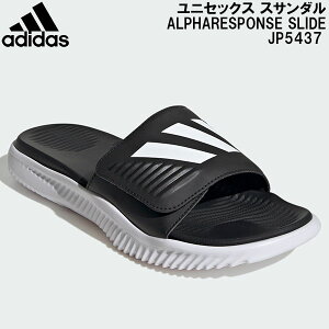 �y�ő�999�~OFF�N�[�|���z�A�f�B�_�X adidas �����Y ���f�B�[�X �T���_�� �A���t�@���X�|���X 1.0 �X���C�h ALPHARESPONSE SLIDE JP5437