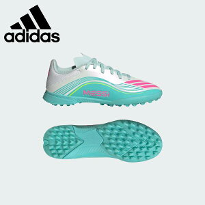 �y�S�i�|�C���g2�{+�ő�2000�~OFF�N�[�|���z�A�f�B�_�X adidas �T�b�J�[ �g���[�j���O�V���[�Y �W���j�A F50 MESSI LEAGUE TF JQ0944