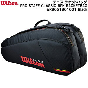 �y�S�i�|�C���g2�{+�ő�3%OFF�N�[�|���z�E�C���\�� Wilson �e�j�X ���P�b�g�o�b�O PRO STAFF CLASSIC 6PK RACKET BAG WR8051801001 Black