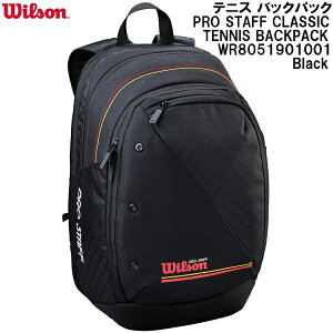 �y�S�i�|�C���g2�{+�ő�8%OFF�N�[�|���z�E�C���\�� Wilson �e�j�X ���P�b�g�o�b�O �o�b�N�p�b�N PRO STAFF CLASSIC TENNIS BACKPACK WR8051901001 Black
