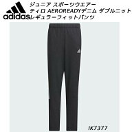 【全品ポイント3倍+最大999円OFFクーポン】アディダス adidas ジュニア スポーツウエアー ティロ AEROREA…