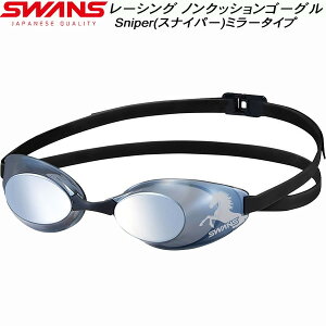 �y�S�i�|�C���g2�{&�ő�8%OFF�N�[�|���z�X�����Y SWANS ���j�p�S�[�O�� �m���N�b�V���� �~���[�S�[�O�� Sniper SR-10MLT26S SMSI