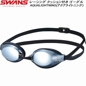 �y�S�i�|�C���g2�{+�ő�999�~OFF�N�[�|���z�X�����Y SWANS �X�C���S�[�O�� �~���[���H AQUALIGHTNING �N�b�V�����t re:non SR3MLT26S SMSI