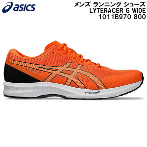 �y�S�i�|�C���g2�{+�ő�8%OFF�N�[�|���z26SS �A�V�b�N�X asics �����Y �����j���O �V���[�Y ���C�g���[�T�[ 6 ���C�h LYTERACER 6 WIDE 1011B970 800