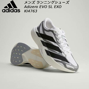 �y�S�i�|�C���g2�{+�ő�8%OFF�N�[�|���z�A�f�B�_�X adidas �����Y �����j���O�V���[�Y ADIZERO EVO SL EXO M KI4763