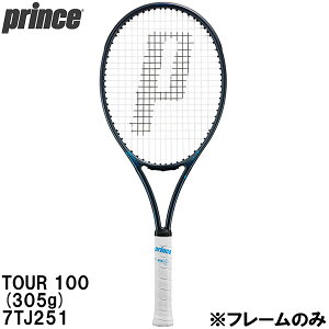 �y�S�i�|�C���g2�{+�ő�2000�~OFF�N�[�|���z�v�����X Prince �y�t���[���̂݁z �d�� �e�j�X ���P�b�g �c�A�[ TOUR 100 (305g) 7TJ251