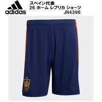楽天市場】スペイン代表 ショーツの通販