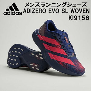 �y�S�i�|�C���g2�{+�ő�8%OFF�N�[�|���z�A�f�B�_�X adidas �����Y �����j���O�V���[�Y �A�f�B�[�� EVO SL �E�[�u�� ADIZERO EVO SL WOVEN M KI9156