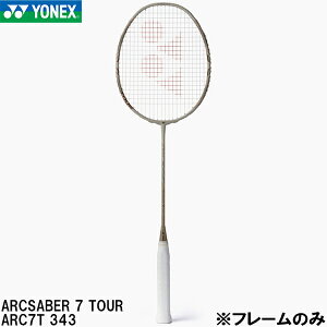 �y�X�O�Ɏg����S�i10��OFF�N�[�|���z���l�b�N�X YONEX �y�t���[���̂݁z �o�h�~���g�� ���P�b�g �A�[�N�Z�C�o�[ 7 �c�A�[ ARCSABER 7 TOUR ARC7T 343