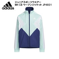 楽天市場】adidas 160 ウインドブレーカー（スポーツ・アウトドア）の通販