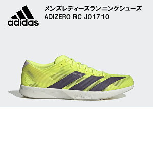 �y�ő�999�~OFF�N�[�|���z�A�f�B�_�X adidas �����Y ���f�B�[�X �����j���O�V���[�Y ADIZERO RC 6 JQ1710