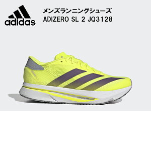 �y�ő�999�~OFF�N�[�|���z�A�f�B�_�X adidas �����Y �����j���O�V���[�Y ADIZERO SL2 M JQ3128