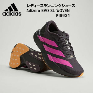�y�S�i�|�C���g2�{+�ő�8%OFF�N�[�|���z�A�f�B�_�X adidas ���f�B�[�X �����j���O�V���[�Y Adizero EVO SL WOVEN W KI6931