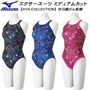 �y�S�i�|�C���g2�{+�ő�8%OFF�N�[�|���z�~�Y�m MIZUNO ���f�B�[�X ���j���� ���K�p �~�f�B�A���J�b�g �G�N�T�[�X�[�c U-Fit �yAYA COLLECTION�zN2MAD274