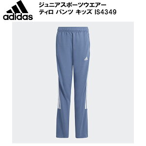�A�f�B�_�X adidas �W���j�A �X�|�[�c�E�G�A�[ TIRO �g���b�N�p���c IS4349