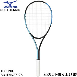 �y�X�O�Ɏg����S�i10��OFF�N�[�|���z�~�Y�m MIZUNO �y�K�b�g����グ�ρz � �e�j�X ���P�b�g �\�t�g�e�j�X �e�N�j�N�X TECHNIX 63JTN677 25