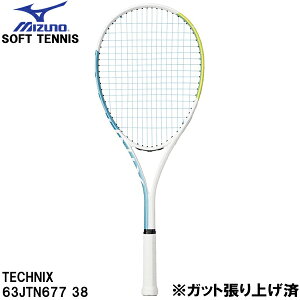 �y�X�O�Ɏg����S�i10��OFF�N�[�|���z�~�Y�m MIZUNO �y�K�b�g����グ�ρz � �e�j�X ���P�b�g �\�t�g�e�j�X �e�N�j�N�X TECHNIX 63JTN677 38