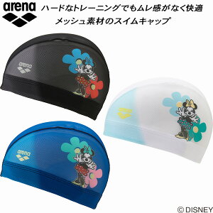 �y�S�i�|�C���g3�{&�ő�999�~OFF�N�[�|���z�A���[�i arena Disney �f�B�Y�j�[ �X�C���L���b�v ���b�V���L���b�v AS6FSC81U�y�������s�z