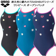 【全品ポイント2倍&最大999円OFFクーポン】アリーナ arena ジュニア 女子 競泳水着 練習用 ワンピース オ…