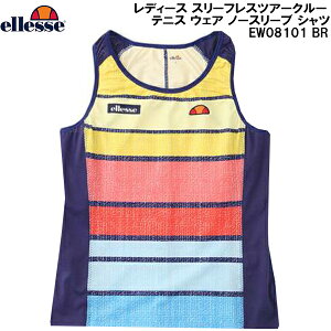 �y�S�i�|�C���g2�{+�ő�999�~OFF�N�[�|���z�G���b�Z ellesse ���f�B�[�X �X���[�t���X�c�A�[�N���[ �e�j�X �E�F�A �m�[�X���[�u �V���c EW08101 BR