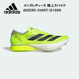 �y�S�i�|�C���g2�{+�ő�2000�~OFF�N�[�|���z�A�f�B�_�X adidas ���� �����������[�X���� �X�p�C�N �A�f�B�[�� �A�o���` ADIZERO AVANTI IG1989